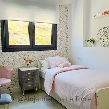 Paula Relax House - La Torre Velez Malaga